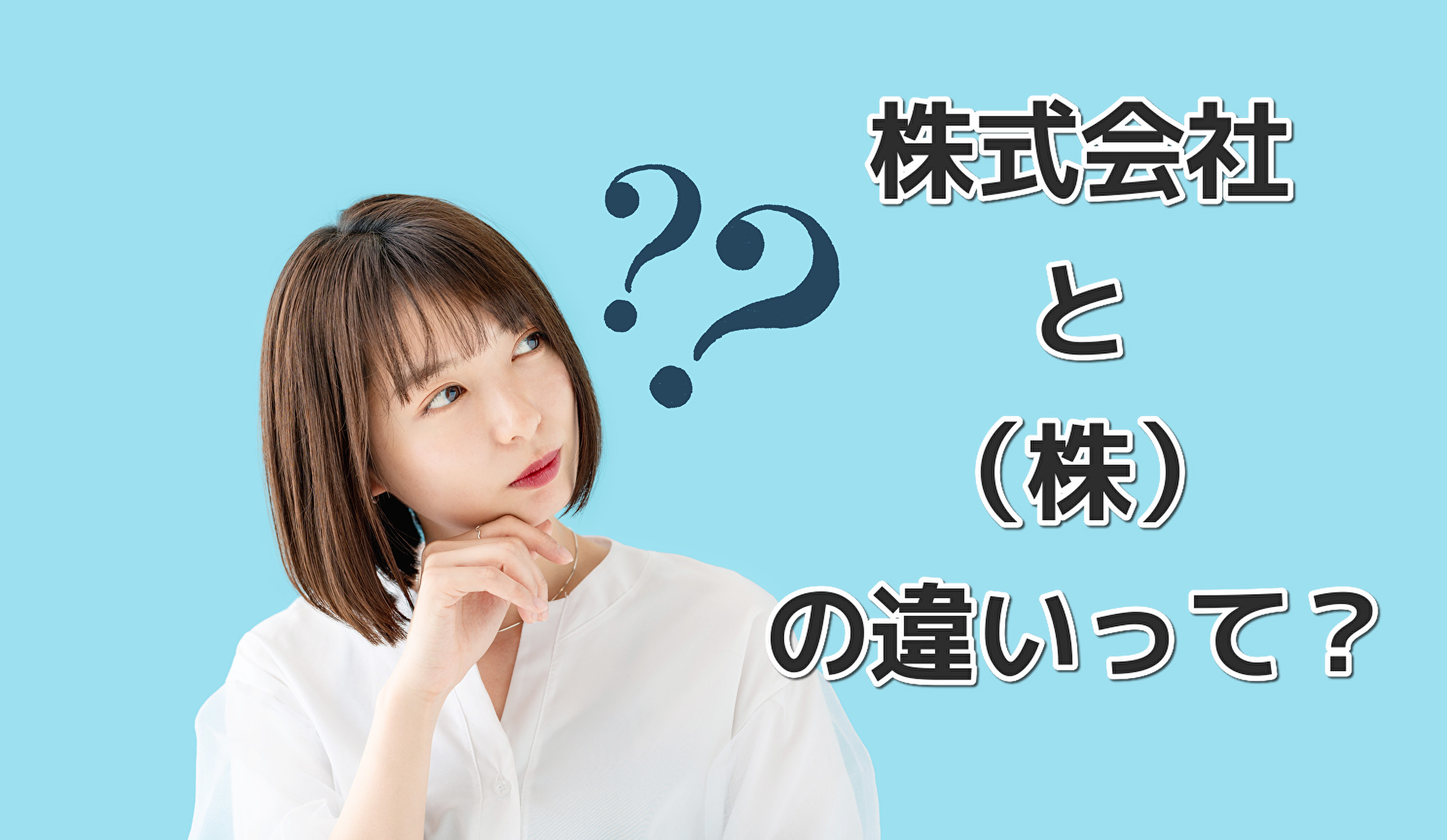 株式会社ユー・エス・エス／上田写真製版所 ブログ