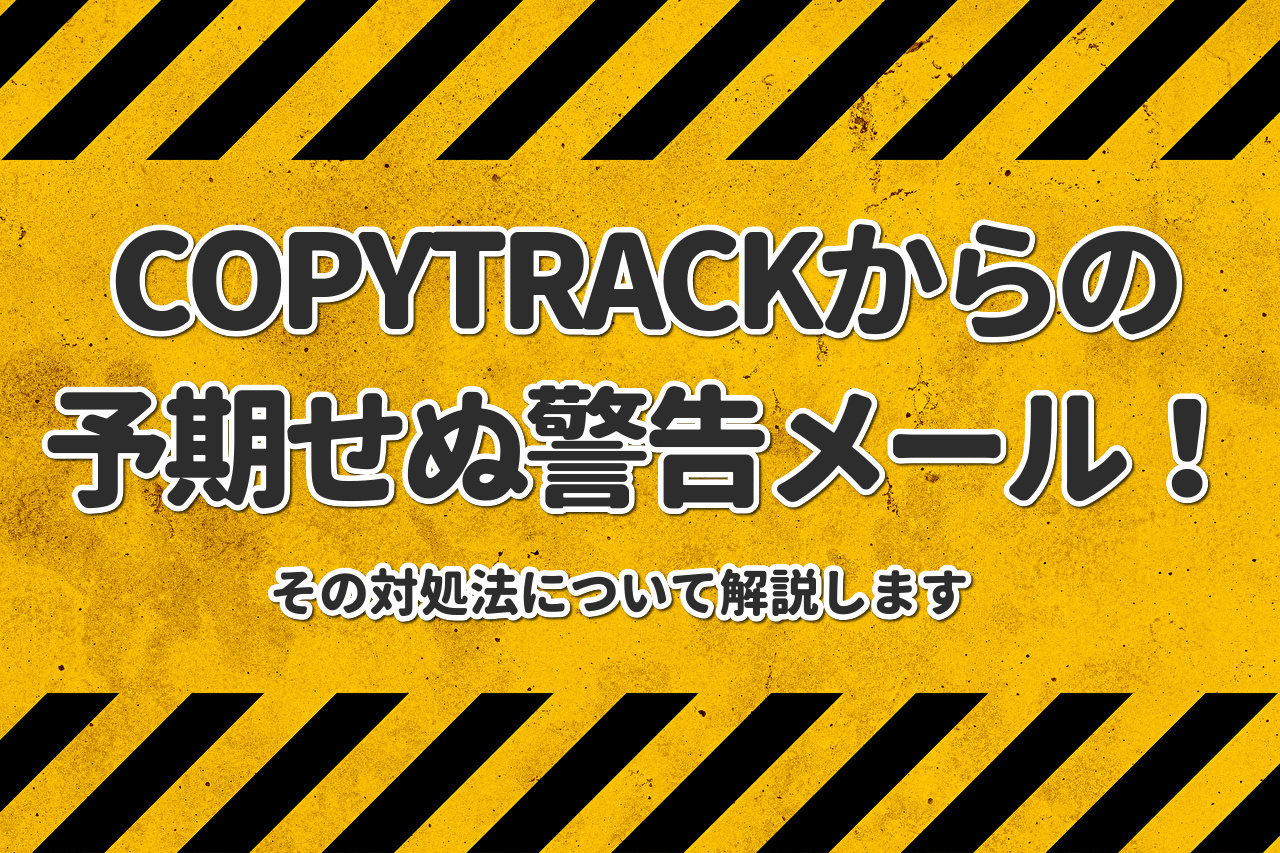 株式会社ユー・エス・エス／上田写真製版所 ブログ