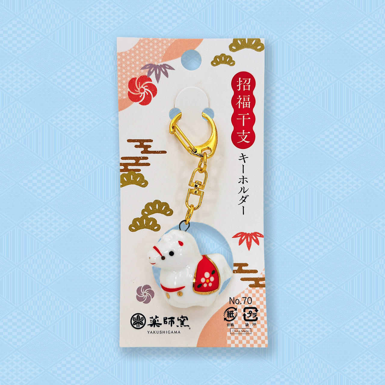 株式会社ユー・エス・エス／上田写真製版所 ブログ