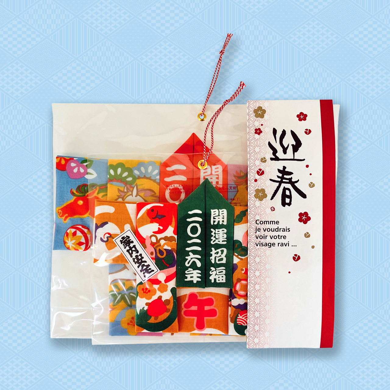 V.W.P 謹製 2024 御年賀手拭い V.W.P 謹製 2024 御年賀手拭い