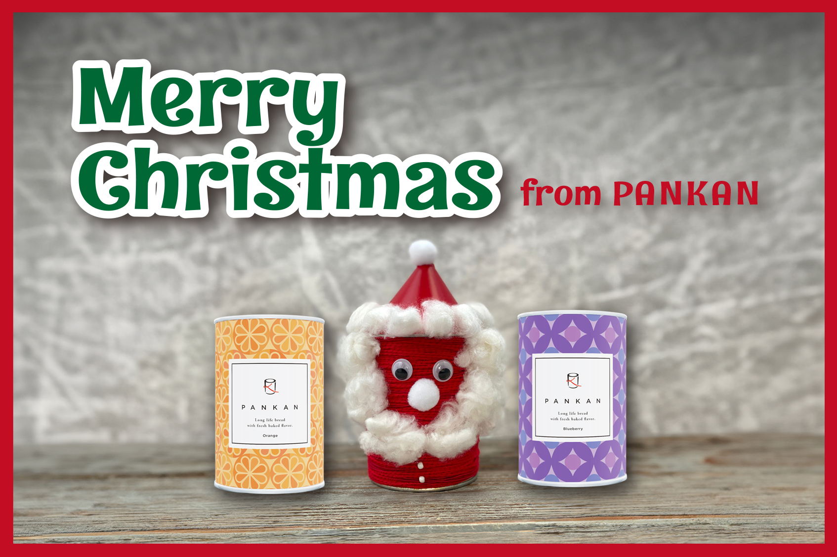 株式会社ユー・エス・エス／上田写真製版所 ブログ