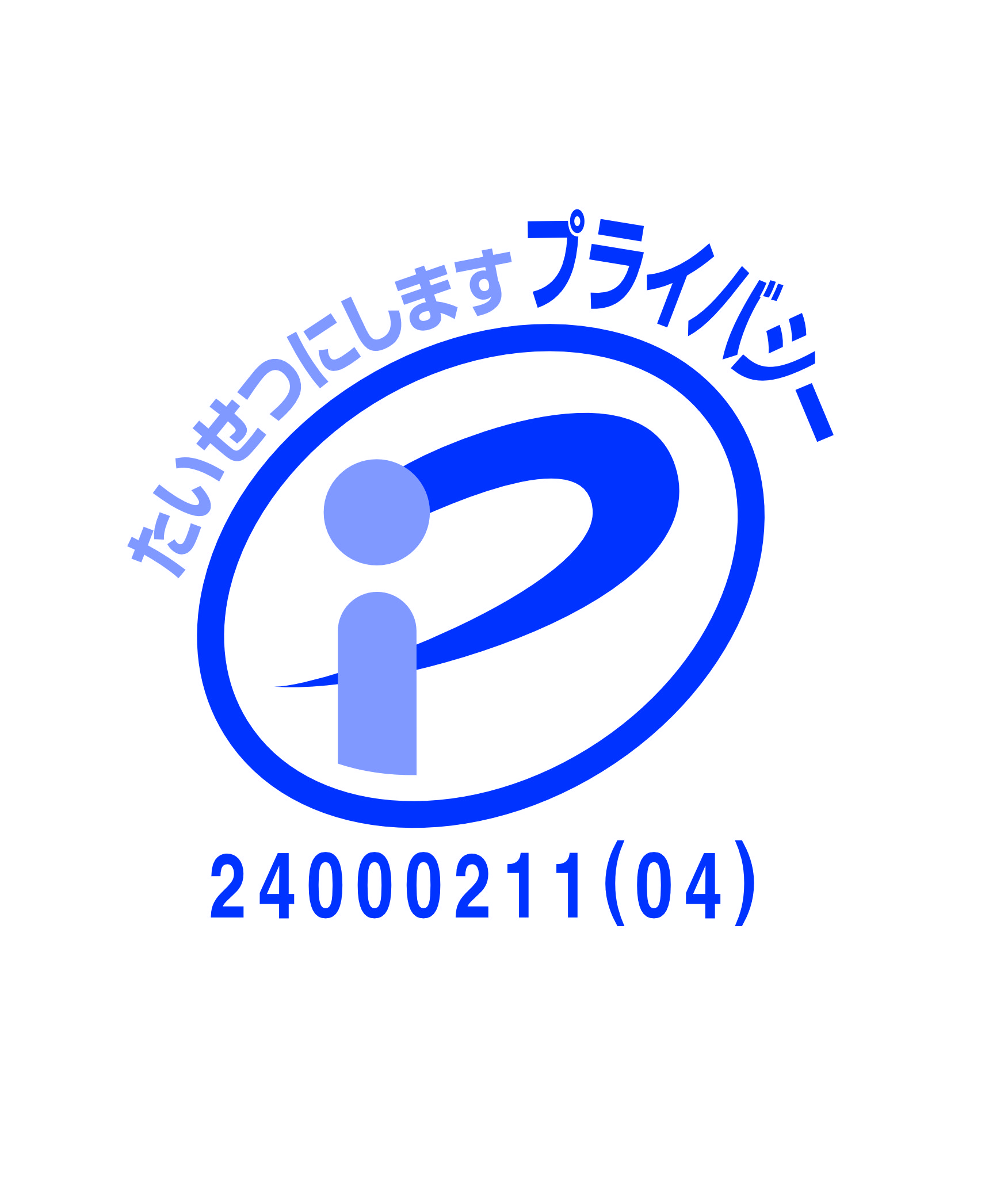 Pマーク