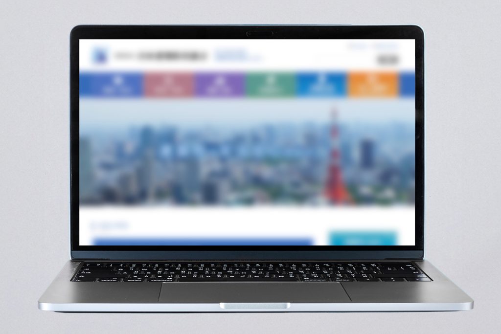 一般財団法人　A様　HPの保守管理